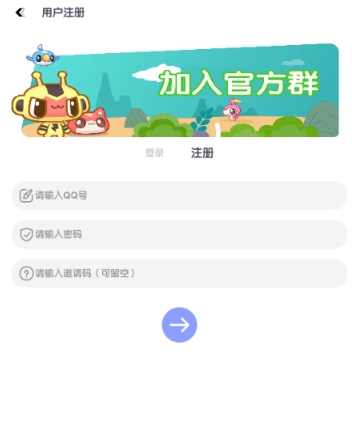 妙藏工具箱9