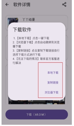 妙藏工具箱10