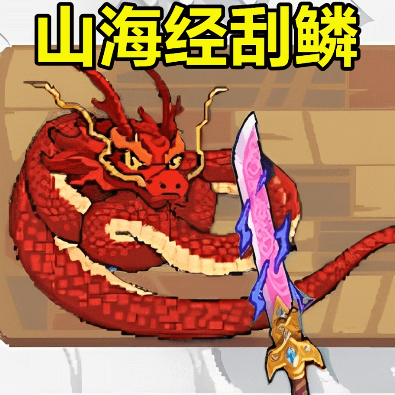 野外真实钓鱼