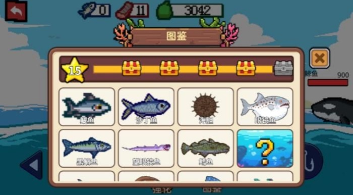 野外真实钓鱼3