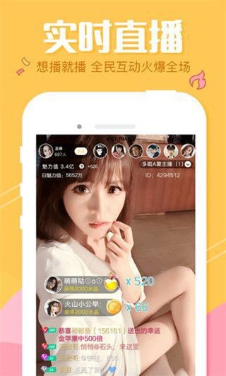 菠萝蜜视频3