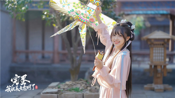 完蛋我被美女包围了2手游2