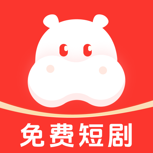 河码剧场