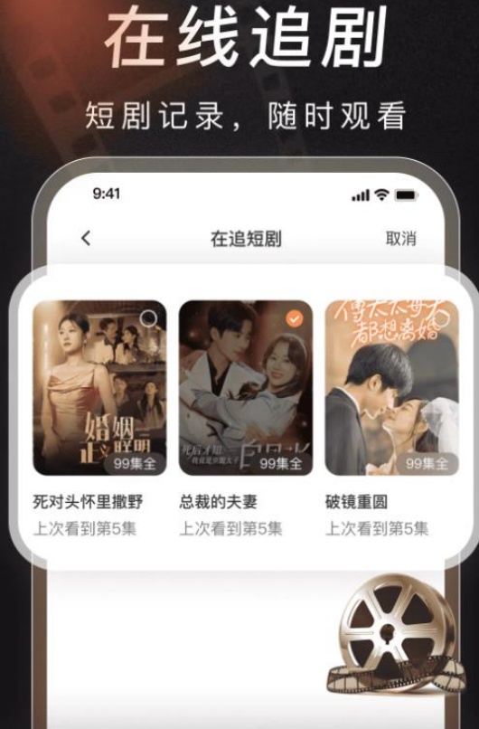 河码剧场1