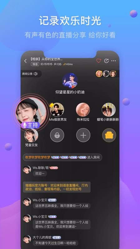 亲吧1