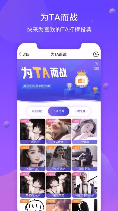 亲吧3