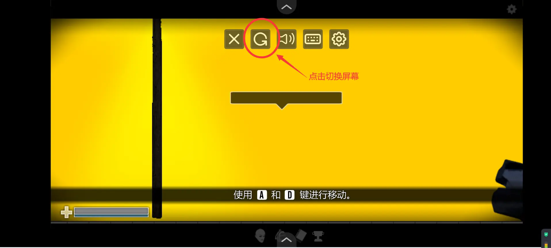 最后的战役之联合之城4