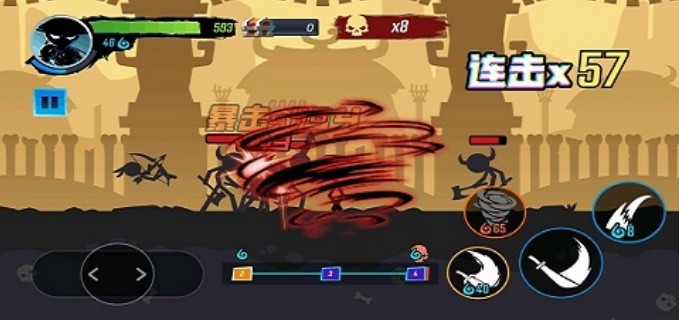 火柴人功夫大师