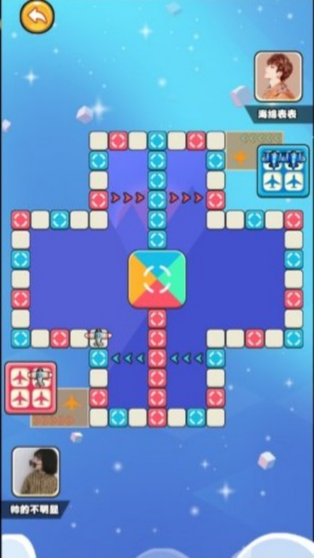 瞬间胜负2