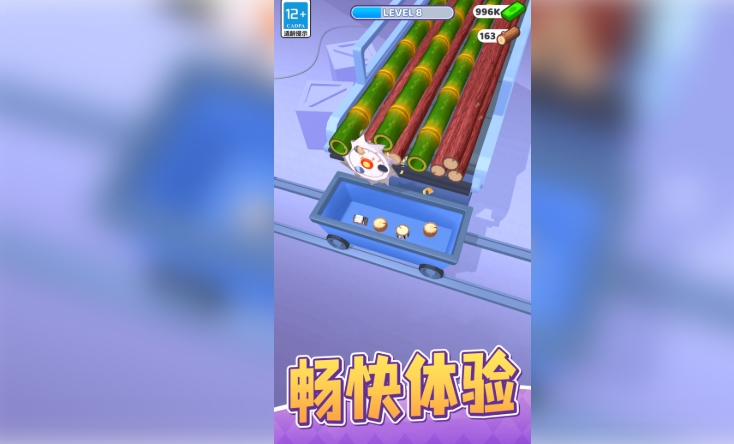 模拟农场建造生活4