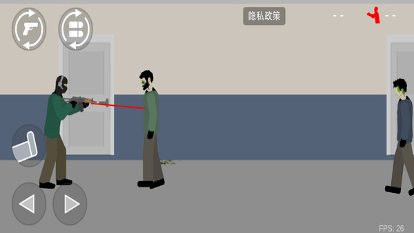 射击平面僵尸1
