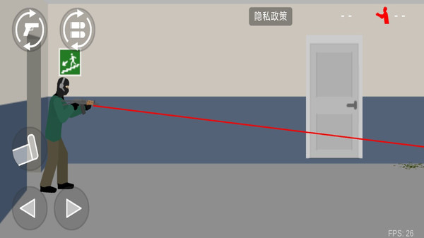 射击平面僵尸3