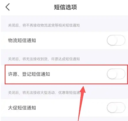 一草亭读书平台2