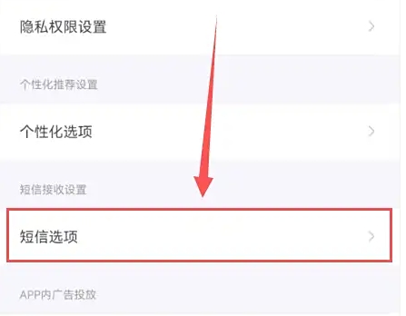 一草亭读书平台3