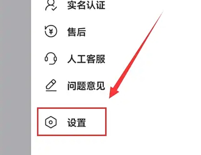 一草亭读书平台6