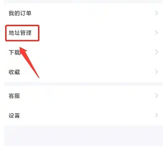 一草亭读书平台