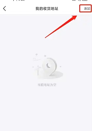 一草亭读书平台