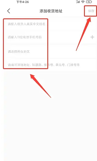一草亭读书平台