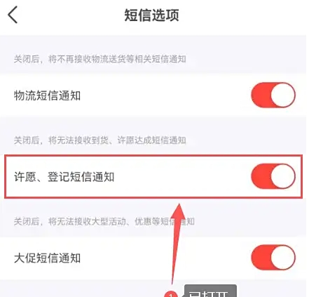一草亭读书平台