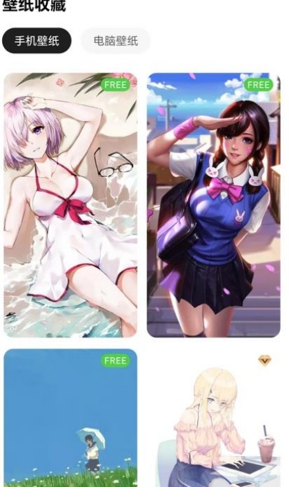 清新动态壁纸3