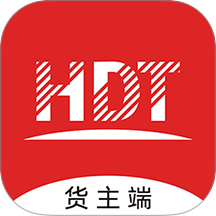 亨达通货主