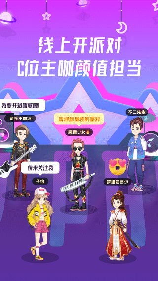 头号玩咖1