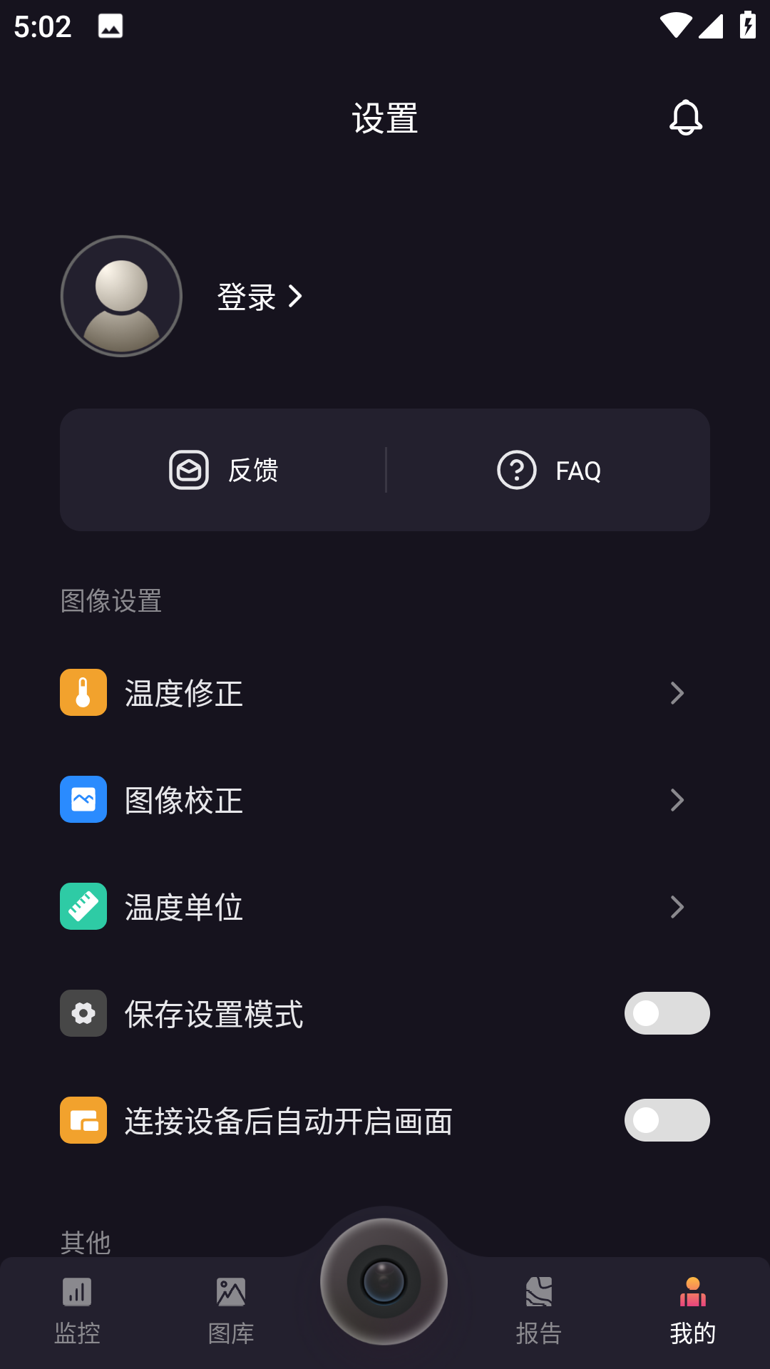 热视界1