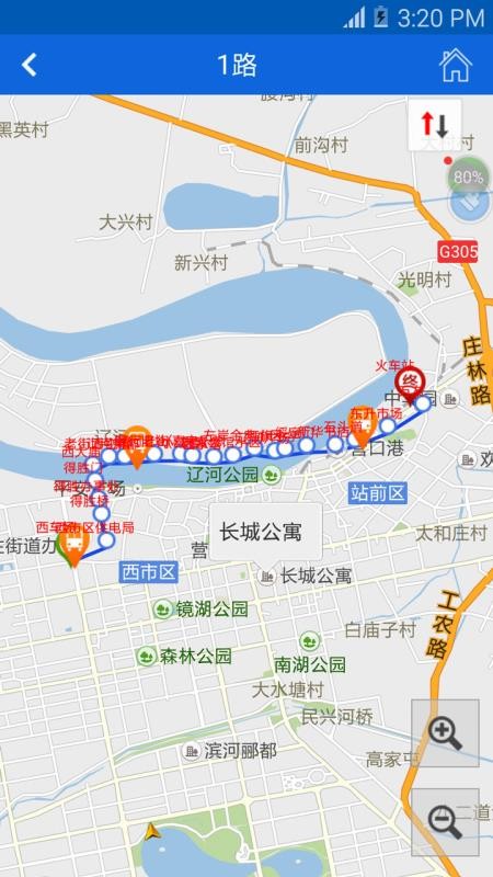 营口行3