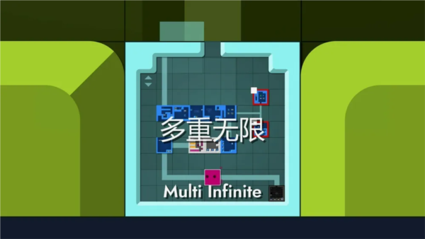 帕特里克的箱子无穷奇遇游戏最新版1