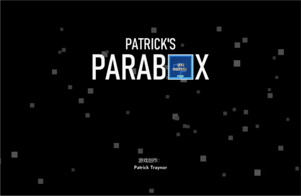 帕特里克的箱子无穷奇遇游戏最新版2