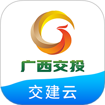 交建云