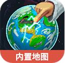 上帝模拟器2025最新版