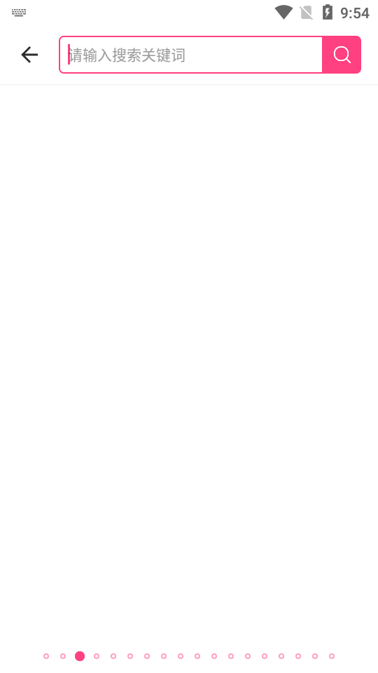 磁力狗免费手机版