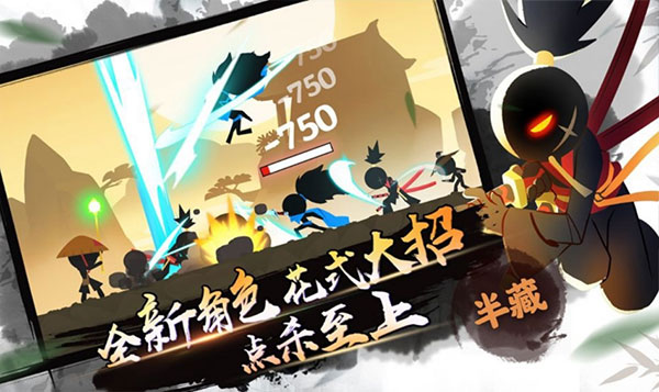 我功夫特牛2025最新版1