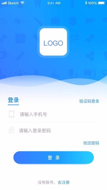 惠民健康4