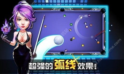 台球帝国无限红钻石内购修改版3