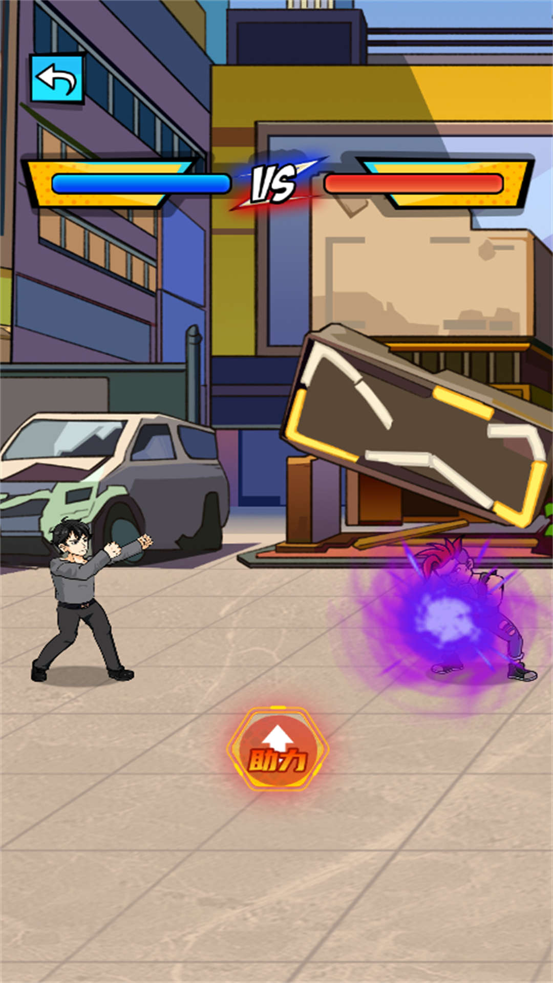 重生逆袭之路2
