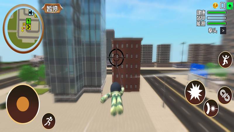 城市火柴人英雄2