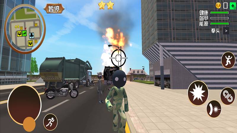 城市火柴人英雄