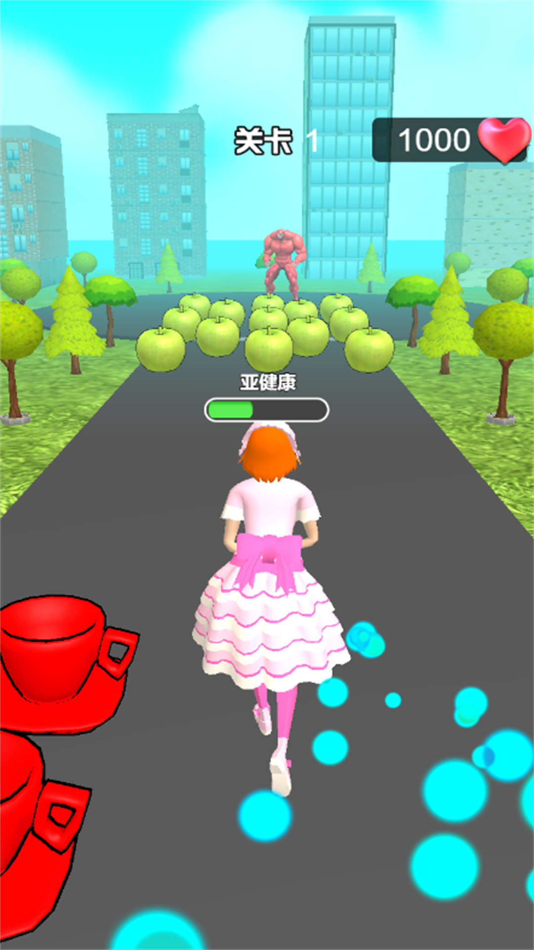 樱花小妹闯关记