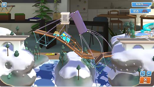 桥梁建造者工作室1