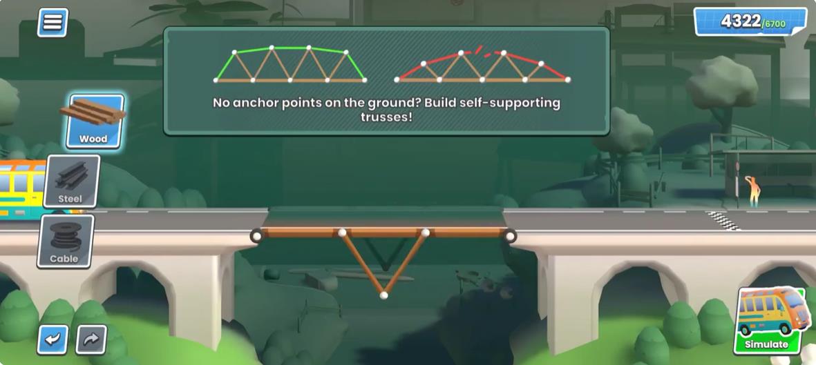 桥梁建造者工作室