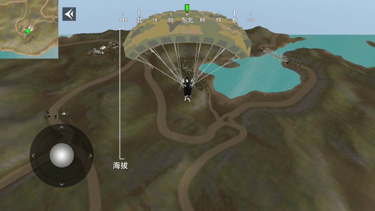 精英吃鸡王者