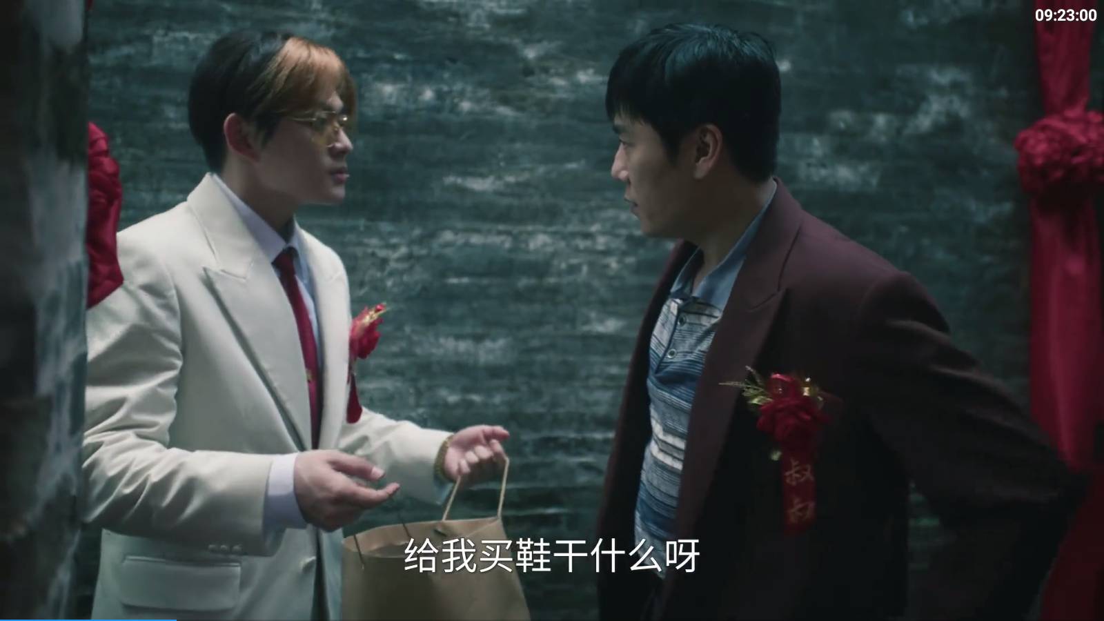 至尊宝盒TV