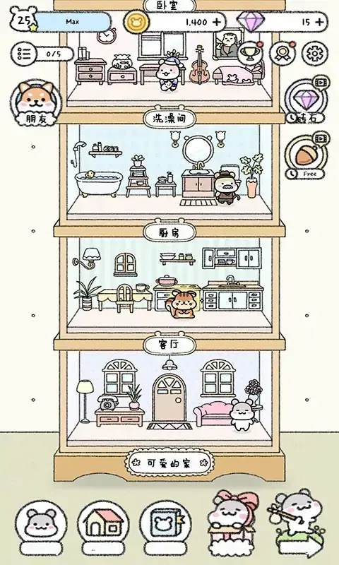 宠物物语最新版4