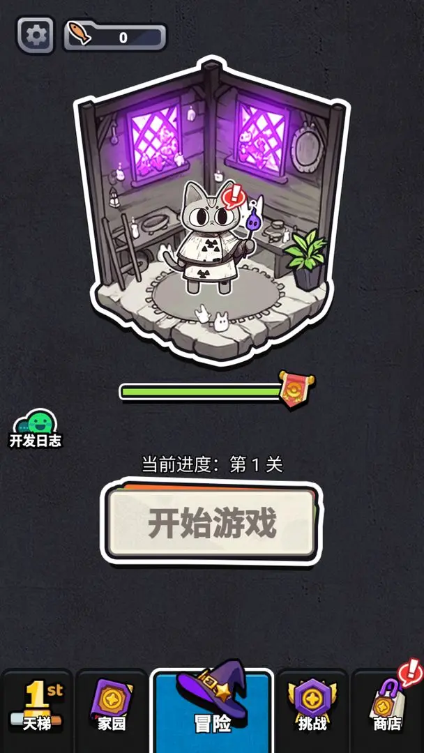 胡闹砖块2