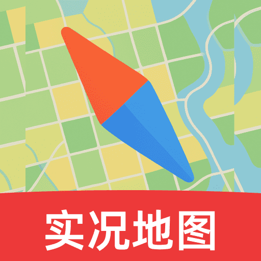 百斗免费实况地图