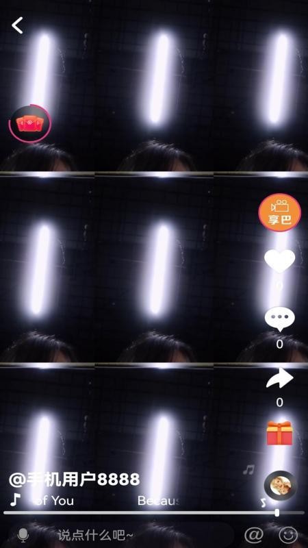 享巴1