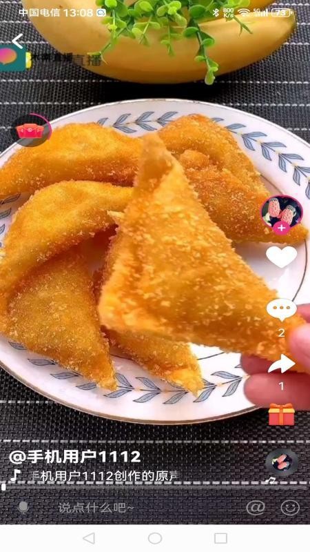 享巴4