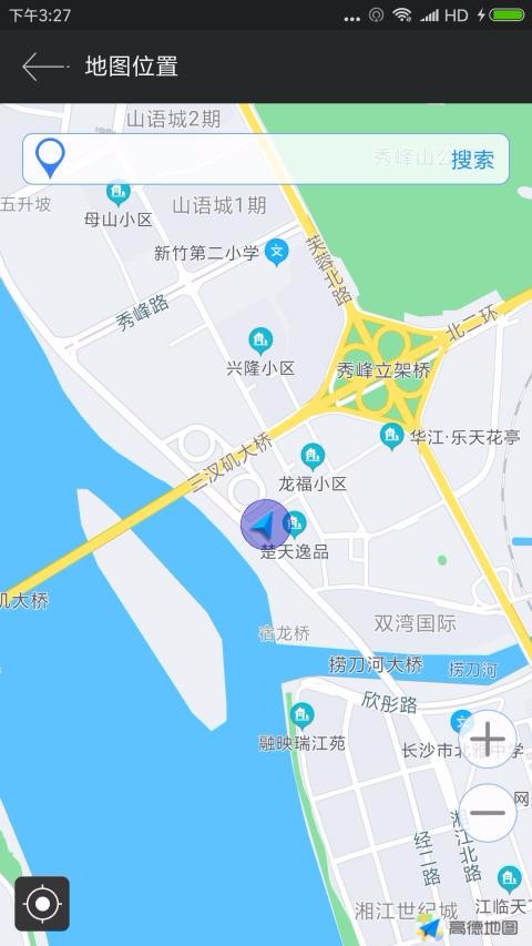 GPS测试仪2